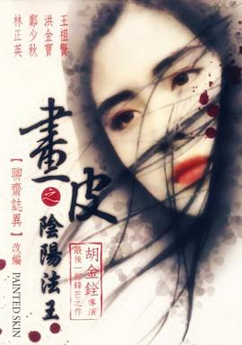 《生活启示录》 竖构图主视觉：沈燕宁站在菜市场后巷口，身后是刚支起的锅和冒起的热气